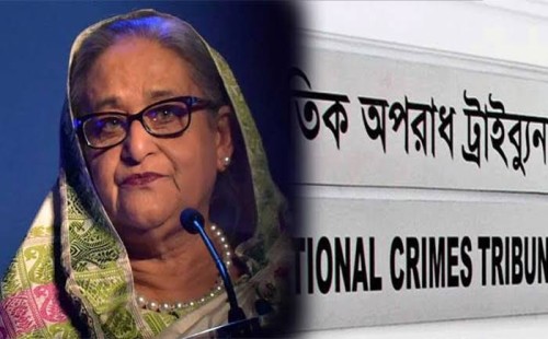 হাসিনাসহ আসামিদের বিরুদ্ধে ২০ এপ্রিল প্রতিবেদন দাখিলের নির্দেশ 