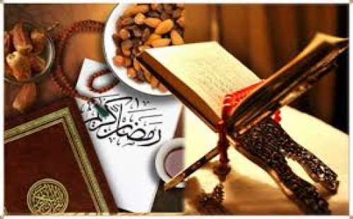 রমজান নিয়ে কোরআন হাদিসে যা এসেছে 