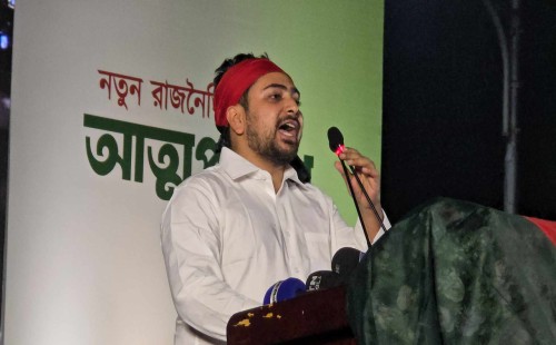 বাংলাদেশে ভারত ও পাকিস্তানপন্থি রাজনীতির ঠাঁই হবে না : নাহিদ 