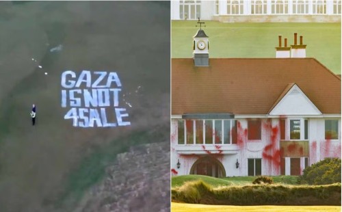 ‘গাজা বিক্রির জন্য না’! 