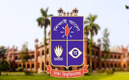 ঢাবিতে ১৪-২০ মার্চ পর্যন্ত অনলাইন ক্লাস চালু 