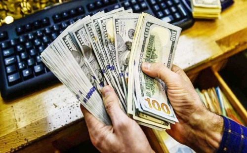 বাংলাদেশি টাকায় আজকের মুদ্রা বিনিময় হার 