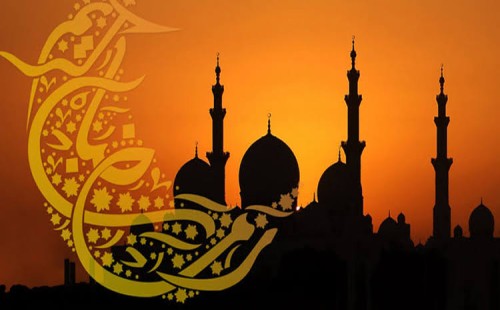 রোজার কাফফারা কী? 