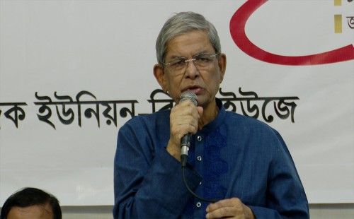নির্বাচিত সরকারের হাতে দায়িত্ব দিয়ে দেশে স্থিতিশীলতা আনতে হবে: মির্জা ফখরুল 