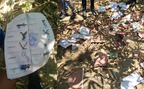 ডিসির বাংলোর গর্তে মিললো সংসদ নির্বাচনের সিলমারা বিপুল ব্যালট 