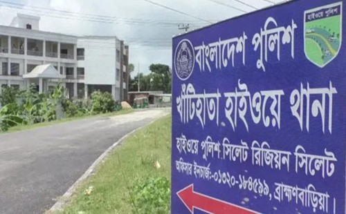 আশুগঞ্জে বাস-অটোরিকশা সংঘর্ষে দুইজন নিহত, আহত দুই 