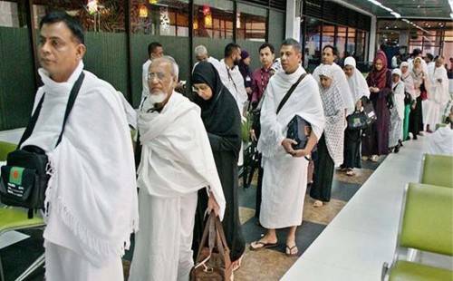 হজযাত্রীদের টিকা নেওয়ার আগে যেসব রিপোর্ট সঙ্গে নিতে হবে 