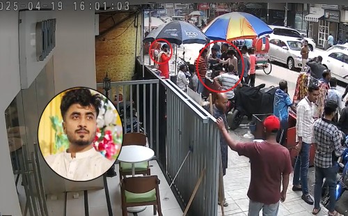 ফুটেজ বিশ্লেষণে শনাক্ত, গ্রেপ্তার ৩ সন্দেহভাজন 