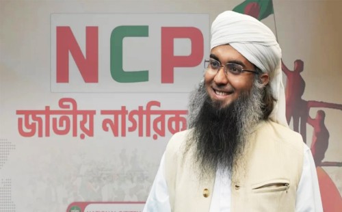 এনসিপি থেকে গাজী সালাউদ্দিন তানভীরকে অব্যাহতির পেছনে দুই কারণ 