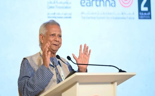 পৃথিবীর জন্য আশার বাতিঘর হতে চায় বাংলাদেশ: ড. ইউনূস 