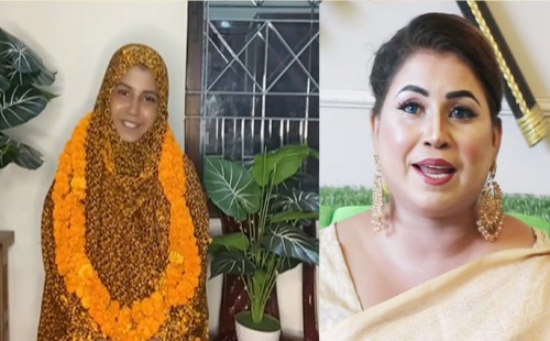 জামিনে মুক্ত ‘ক্রিম আপা’ 