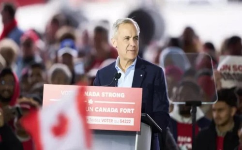 সমাপনী বক্তব্যে ট্রাম্পের বিরোধিতা 