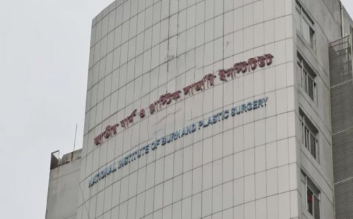 গাজীপুরে গ্যাস সিলিন্ডার বিস্ফোরণে অন্তঃসত্ত্বা নারীর মৃত্যু 