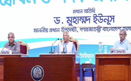 পুলিশ সপ্তাহ উদ্বোধন করলেন প্রধান উপদেষ্টা 