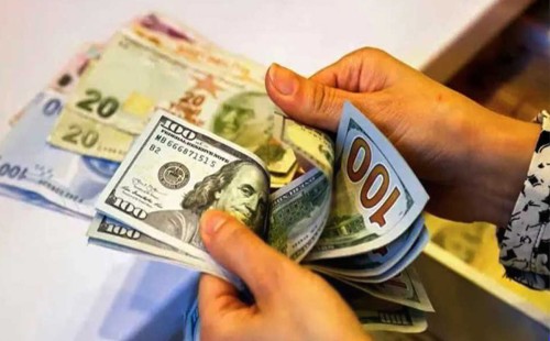 বাংলাদেশি টাকায় আজকের মুদ্রা বিনিময় হার 