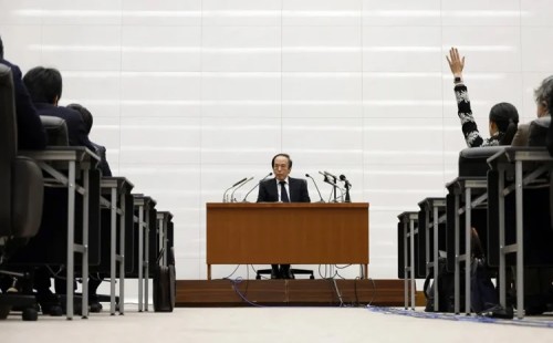 প্রবৃদ্ধির পূর্বাভাস হ্রাস জাপানের 