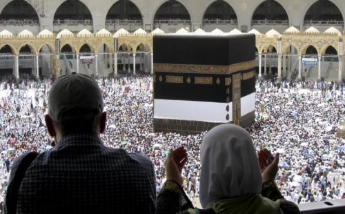 ইসলামে হজের গুরুত্ব ও শর্ত 