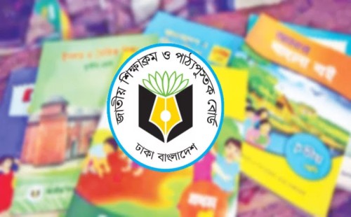 পাঠ্যবই ছাপায় দেড় হাজার কোটি টাকার লুটপাট: দুই সিন্ডিকেটে ভাগাভাগি 