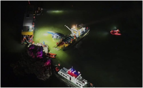 চীনে একাধিক নৌকাডুবি, নিহত অন্তত ১০ 