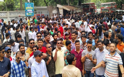 সাম্য হত্যার প্রতিবাদে ঢাবিতে বিক্ষোভ, ভিসি ও প্রক্টরের পদত্যাগের দাবি 