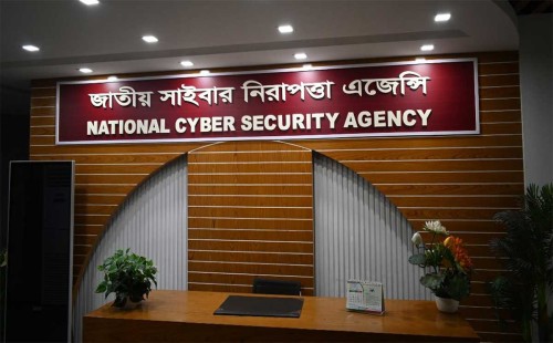 আ. লীগসহ সকল অঙ্গসংগঠনের বিভিন্ন প্ল্যাটফর্ম বন্ধে বিটিআরসিকে চিঠি 