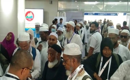 সিলেট থেকে সরাসরি হজ ফ্লাইটের উদ্বোধন, প্রথম ফ্লাইটে ৪১৮ যাত্রী 