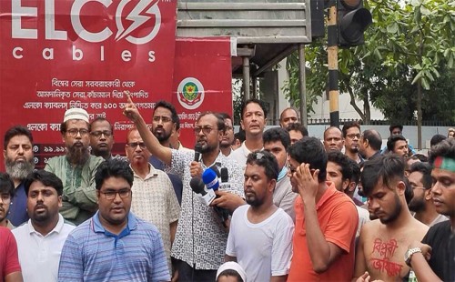 জগন্নাথ বিশ্ববিদ্যালয় শাটডাউন ঘোষণা 