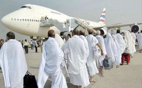 সৌদি আরব পৌঁছেছেন ৫১২৭৮ হজযাত্রী 