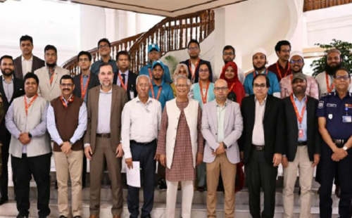 ‘নাগরিক সেবা বাংলাদেশ’ কার্যক্রমের যাত্রা শুরু 