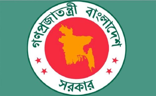 রেজিস্ট্রার বদলিতে প্রতারণার চেষ্টা, আইন মন্ত্রণালয়ের সতর্কতা 