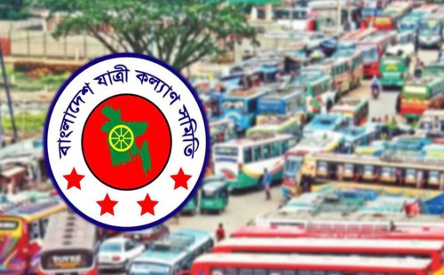 ঈদযাত্রা নিরাপদ রাখতে ফিটনেসবিহীন যানবাহন বন্ধের দাবি 