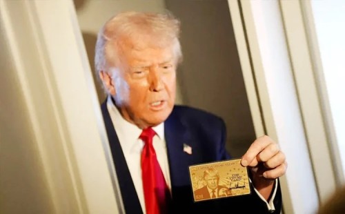 আবাসিক ভিসার ওয়েবসাইট 