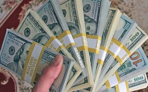 বাংলাদেশি টাকায় আজকের মুদ্রা বিনিময় হার 