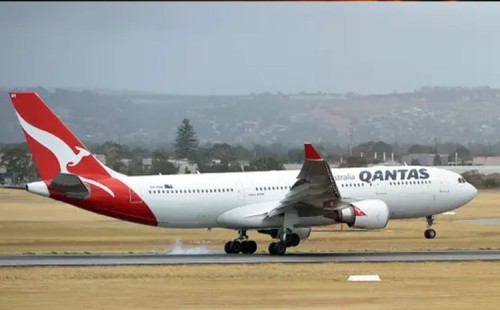 সাইবার হামলার শিকার কোয়ান্টাস 