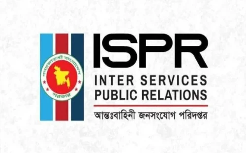 প্রতিরক্ষা সচিবের নামে প্রতারণা, সেনাবাহিনীর সতর্কতা জারি 