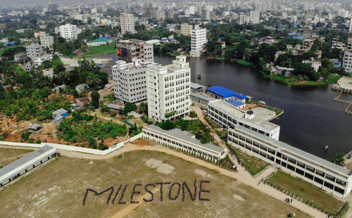 মাইলস্টোন স্কুল অ্যান্ড কলেজে আরও দুই দিনের ছুটি ঘোষণা 