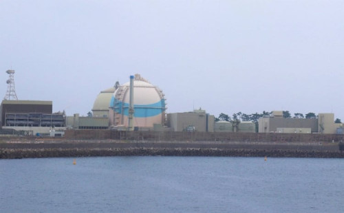 জাপানে পারমাণবিক বিদ্যুৎ কেন্দ্রে ৩ ড্রোন 