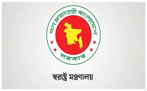 আব্দুর রাজ্জাক স্বরাষ্ট্র মন্ত্রণালয়ের ছাত্র প্রতিনিধি—সংবাদটি মিথ্যা: স্বরাষ্ট্র মন্ত্রণালয় 