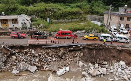 চীনে ভূমিধসে নিহত ৪ 