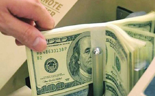 বাংলাদেশি টাকায় আজকের মুদ্রা বিনিময় হার 