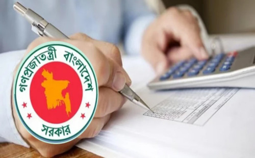 সরকারি কর্মকর্তা-কর্মচারীদের যে ৪২ ধরনের আয় করমুক্ত 