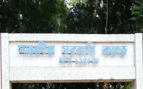 পরীক্ষার হলেই কলেজছাত্রীর মৃত্যু 