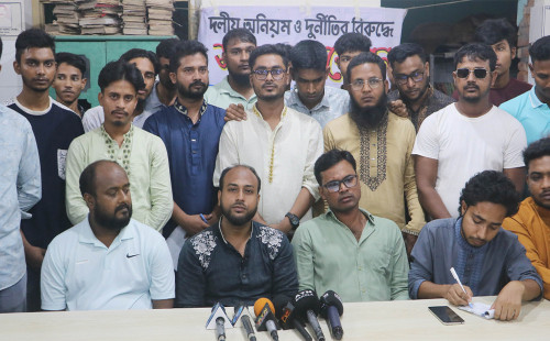 গণঅধিকার পরিষদের শতাধিক নেতাকর্মীর গণপদত্যাগ 