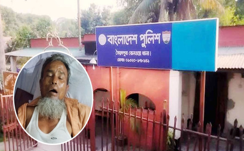 নিজের বানানো জুস খেয়ে নিজেই অচেতন অজ্ঞান পার্টির সদস্য 