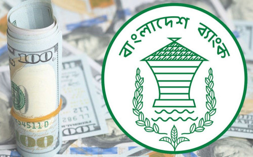 দেশের রিজার্ভ আরও বেড়েছে 