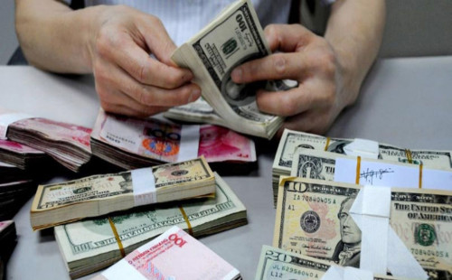 বাংলাদেশি টাকায় আজকের মুদ্রা বিনিময় হার 