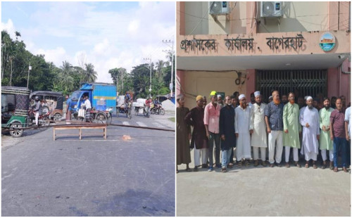 বাগেরহাটে চলছে সকাল-সন্ধ্যা হরতাল 