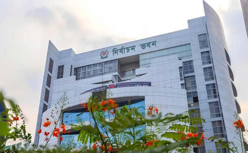 জাতীয় নির্বাচনে ৪৬৮টি ভোটকেন্দ্র বাড়িয়ে খসড়া তালিকা প্রকাশ 