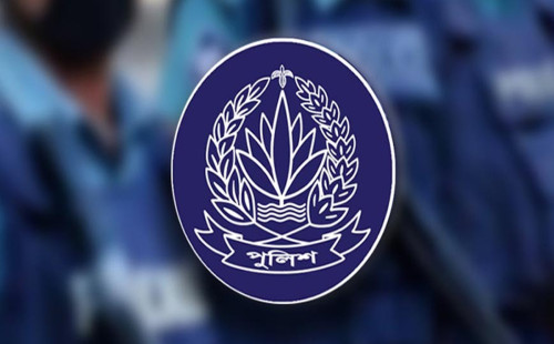 পুলিশের ৯ কর্মকর্তাকে বাধ্যতামূলক অবসর 