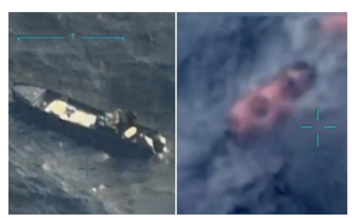 ভেনিজুয়েলার নৌযানে মার্কিন হামলা 